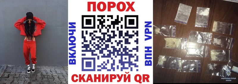 Амфетамин 98%  Купить где  Солигалич 