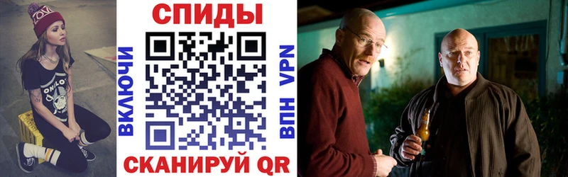 АМФЕТАМИН 98% Солигалич