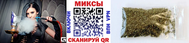 Купить закладки  Солигалич  БУТИРАТ 99% 