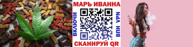 Еда ТГК конопля  Купить закладки  Солигалич 