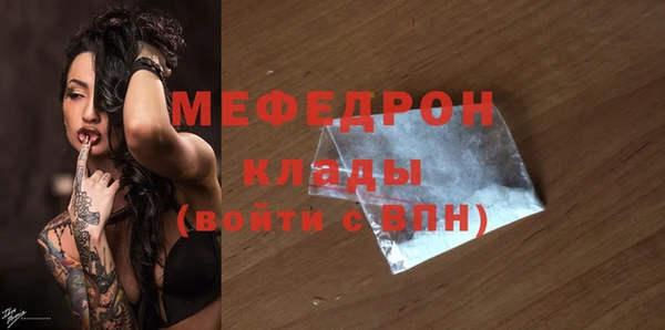 каннабис Дмитров