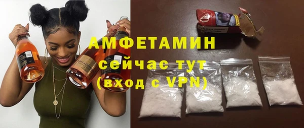 каннабис Дмитров