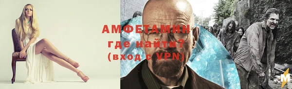 каннабис Дмитров