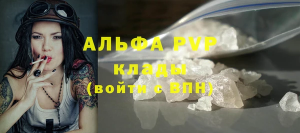 каннабис Дмитров