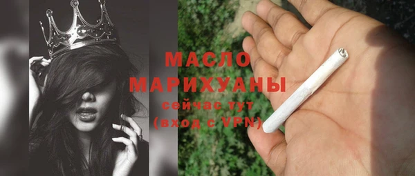 каннабис Дмитров