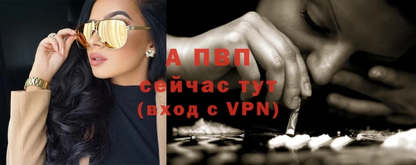 кокаин премиум Дмитровск