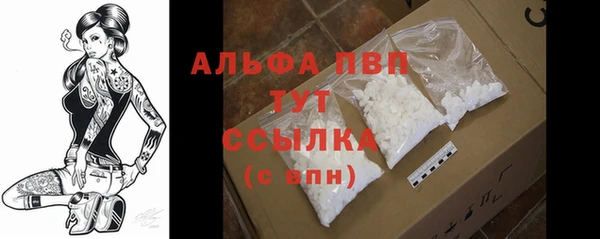 кокаин премиум Дмитровск