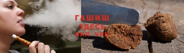 каннабис Дмитров