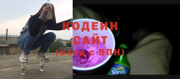 каннабис Дмитров