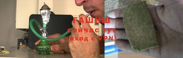 кокаин премиум Дмитровск