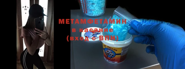 каннабис Дмитров