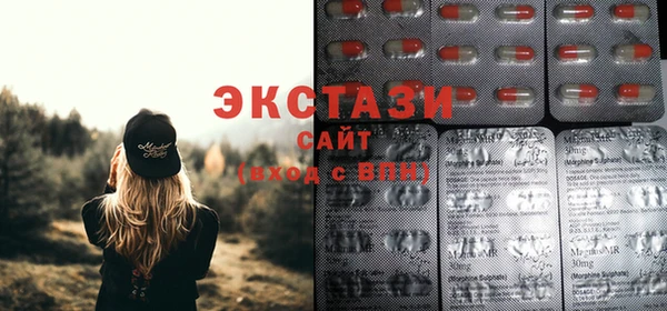 каннабис Дмитров