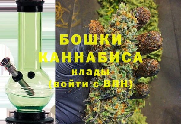 кокаин премиум Ельня