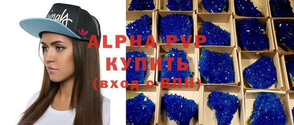 кокаин премиум Дмитровск
