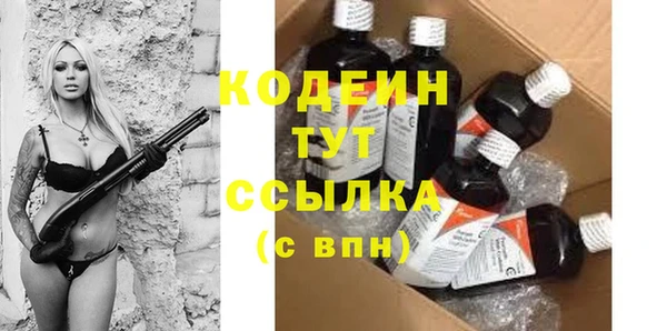 каннабис Дмитров
