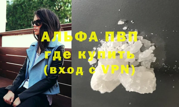 каннабис Дмитров