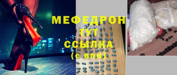 кокаин премиум Дмитровск